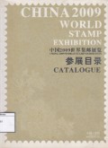 China World Stamp Exhibition Catalogue