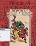 Pendekar Gunung Keramat (Ngo Gak Hoo Hiap )