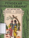 Pendekar Gunung Keramat (Ngo Gak Hoo Hiap )