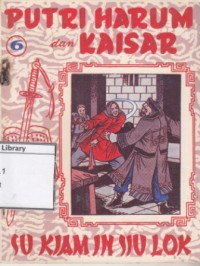 Putri Harum dan Kaisar (Su Kiam in Siu Lok)
