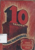 10 Tahoen Bank Nasional