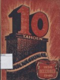 10 Tahoen Bank Nasional