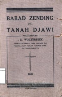 Babad Zending Ing Tanah Djawi