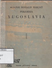 Image of Aliansi Sosialis Rakjat Pekerdja Yugoslavia