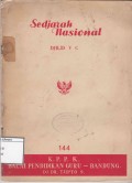 Sedjarah Nasional