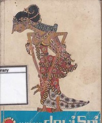 Almanak Dewi Sri 1976