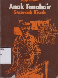 Anak Tanahair: Secercah Kisah
