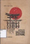Antologi Sastera Djepang