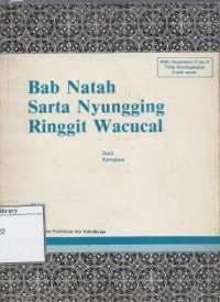 Bab natah sarta nyungging ringgit wacucal