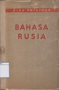 Bahasa Rusia: Kursus Permulaan