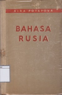 Bahasa Rusia: Kursus Permulaan