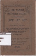Boekoe pelatoeran huishoudelijk reglement dari perkoempoelan hap lee ho