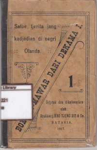 Boenga mawar dari dekama