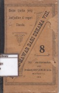 Boenga mawar dari dekama