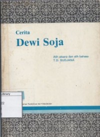 Cerita Dewi Soja