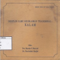 Disiplin Ilmu Keislaman Tradisional: Kalam