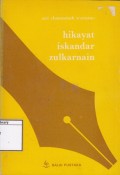 Hikayat Iskandar Zulkarnain : analisis resepsi