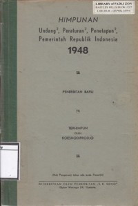 Himpunan undang-undang, peraturan-peraturan, penetapan-penetapan pemerintah Republik Indonesia 1948