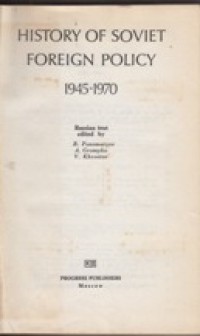 Image of History of Soviet Foreign Policy 1945-1970