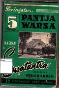 Pantja warsa swatarta kabupaten sukoharjo