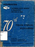 Perlawanan rakyat indonesia di minangkabau dari masa ke masa: perang kamang manggopoh