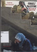 Israel/Palestine: How to End the War of 1948