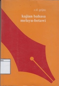 Image of Kajian Bahasa Melayu Jakarta