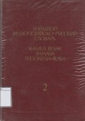 Kamus Besar Bahasa Indonesia - Rusia