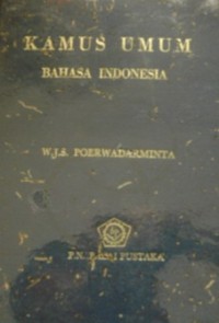 Kamus Umum Bahasa Indonesia