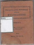 Katerangan ringkas tentang brahmanisme