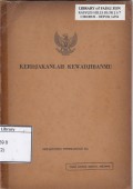 Kerdjakanlah Kewadjibanmu