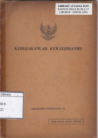 Kerdjakanlah Kewadjibanmu