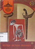 Keris Benda Budaya