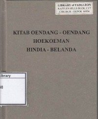 Kitab Oendang-Oendang Hoekoeman Hindia - Belanda