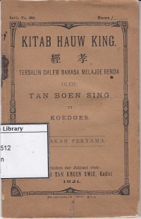 Kitab hauw king