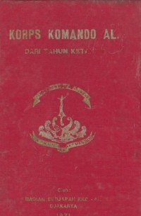 Korps komando AL. dari tahun ke tahun