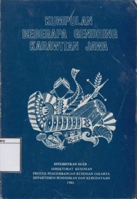 Kumpulan Beberapa Gendhing Karawitan Jawa