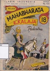 Mahabharata : ekalaja palastra