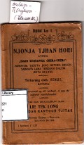 Njonja tjhan hoei atawa djadi korbannja goena-goena (djilid ka satu)
