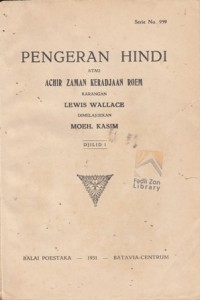 Pangeran Hinda atau Achir Zaman Keradjaan Roem