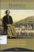 Panggil Aku Kartini Saja