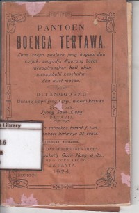 Pantoen boenga tertawa