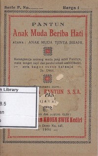 Pantun anak muda beriba hati: atawa anak muda tjinta birahi