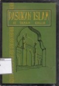 Pasukan Islam di Tanah Gallia