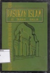 Pasukan Islam di Tanah Gallia