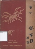 Peladjaran Bahasa Nippon Oentoek Oemoem