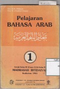 Pelajaran bahasa arab 1: untuk kelas III (cawu-3) & kelas IV