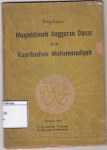 Penjelasan Muqaddimah Anggaran Dasar dan Kepribadian Muhammadiyah