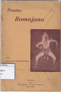 Pentas Ramajana