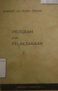 Program dan dan Pelaksanaan: Kabinet Ali-Roem-Idham